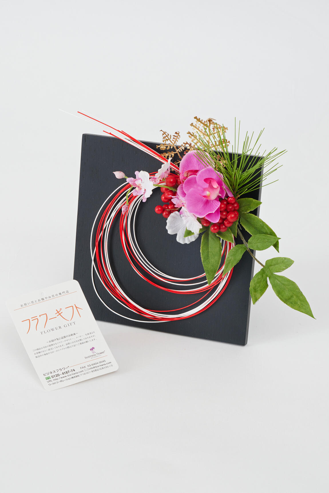 造花アート・アレンジメント　正月飾り　紅白水引（Sサイズ）