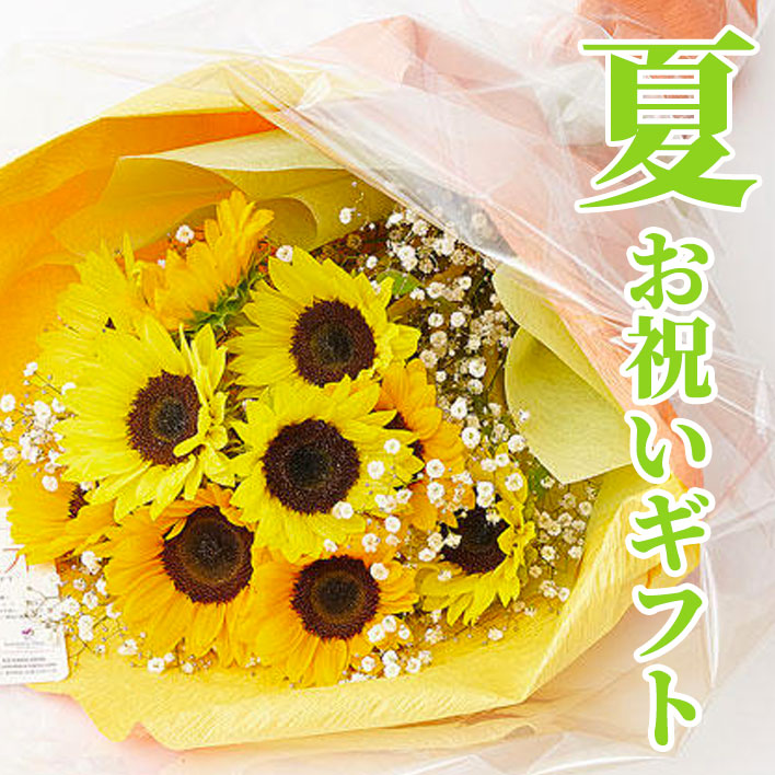 花花♡ページ　他の方購入不可 花＊花 Official (@hanahana_2000) / X