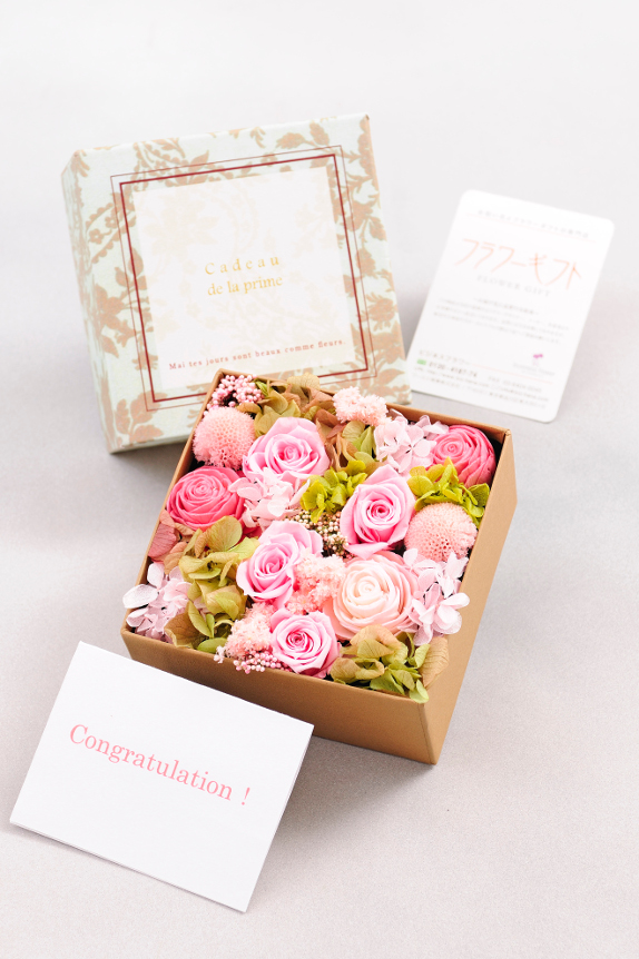 <p>お花と一緒に大切な気持ちを・・・メッセージカードを無料でお付けしております。</p>
