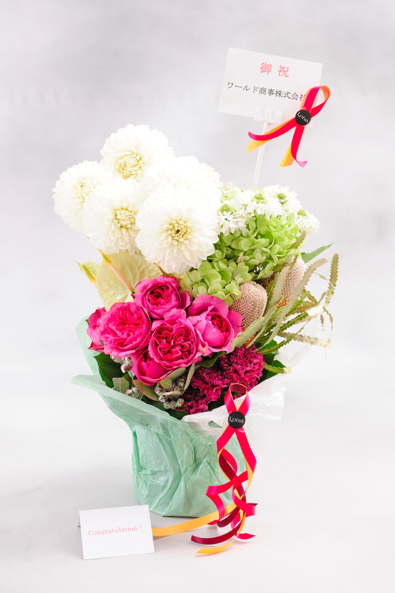 <p>大切な気持ちをお花と一緒に・・・立札（紙札）またはメッセージカードを無料でお付けしてお届けしています。</p>