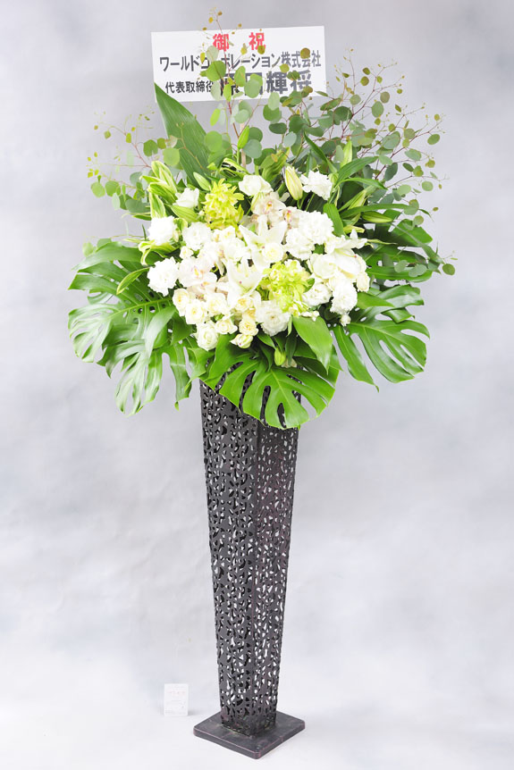 <p>黒ブリキ一段スタンド花にも無料で立札をお付けしています。</p>