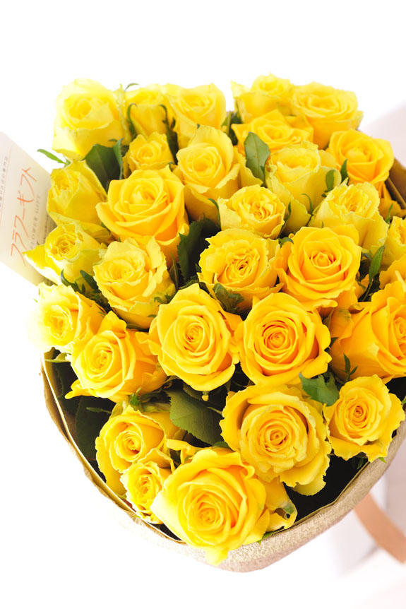 1140円 爆安 黄色のバラの花束送料無料ギフトです
