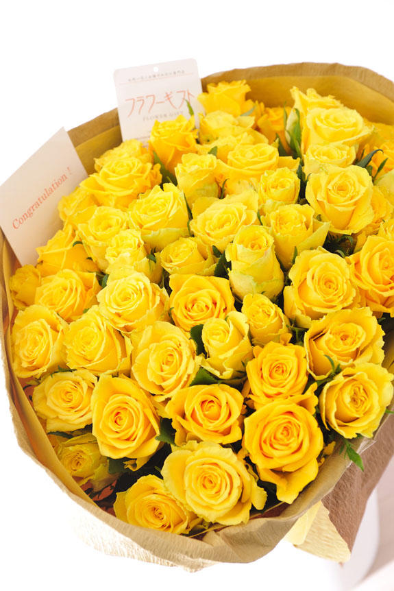 花束 ブーケ 黄色バラ50本 祝い花と供花の販売 ネットの花屋 ビジネスフラワー