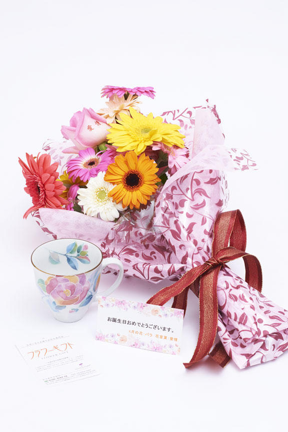 <p>花束（ガーベラ）とコーヒーカップセット（6月）にはメッセージカードをお付けすることが可能です。</p>