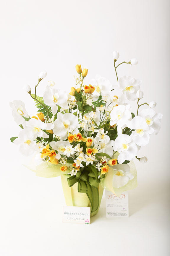 <p>造花アート・アレンジメント　メローホワイトには、無料でメッセージカードをお付けすることが出来ます。</p>