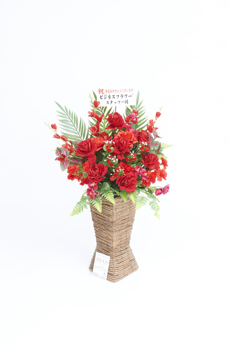 <p>造花アート・スタンド花　スクエアスタンドS（赤系）には、無料で立札（紙札）をお付けすることが可能です。</p>