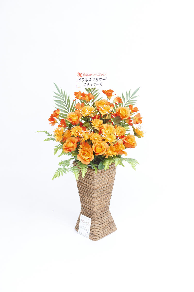 <p>造花アート・スタンド花　スクエアスタンドS（オレンジ系）には、無料で立札（紙札）をお付けすることが可能です。</p>