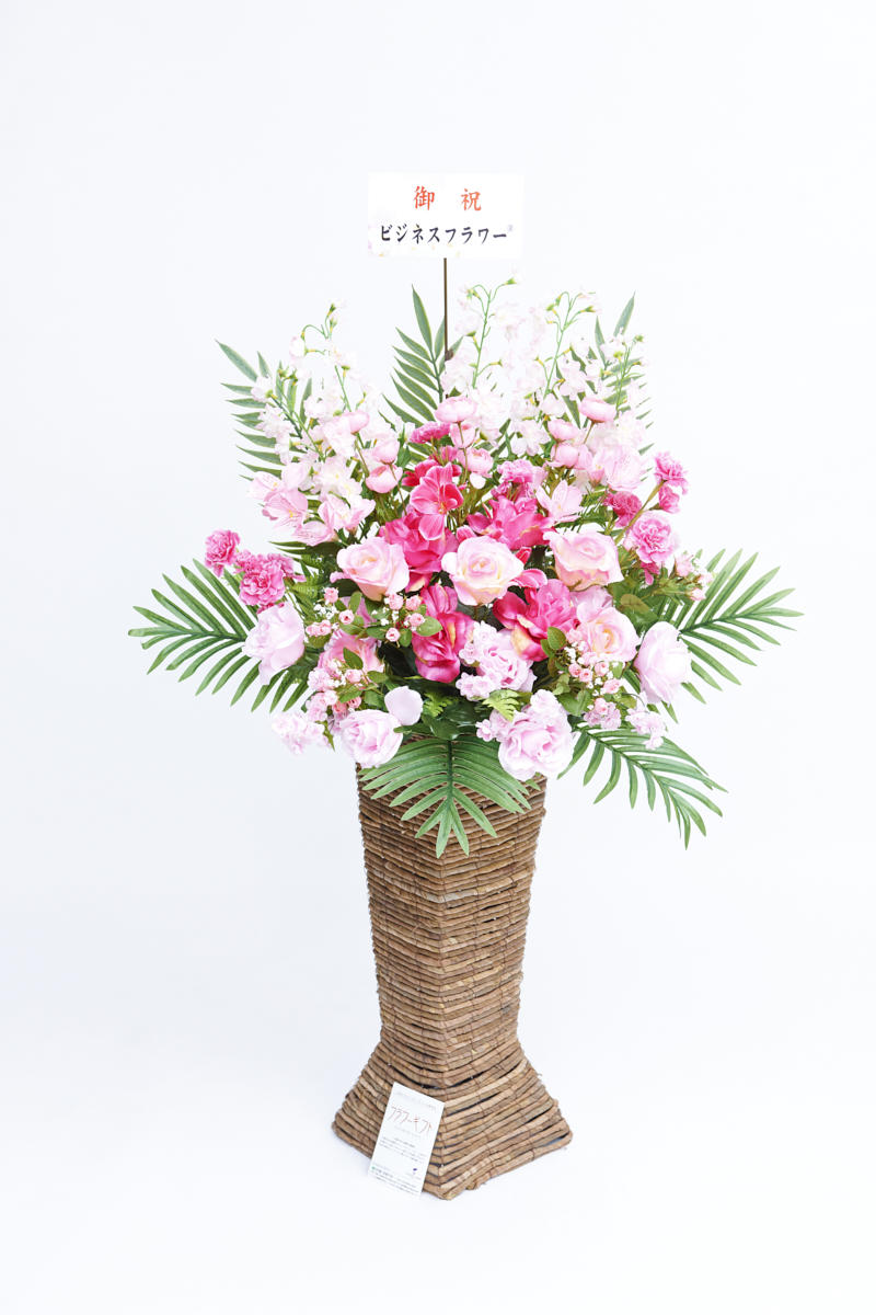 <p>造花アート・スタンド花　スクエアスタンドM（ピンク系）には、無料で立札（木札）をお付けすることが可能です。</p>