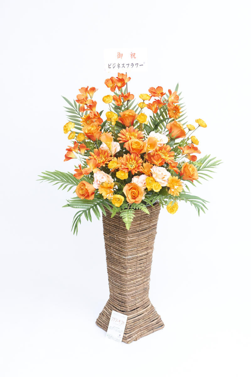 <p>造花アート・スタンド花　スクエアスタンドM（オレンジ系）には、無料で立札（立札）をお付けすることが可能です。</p>