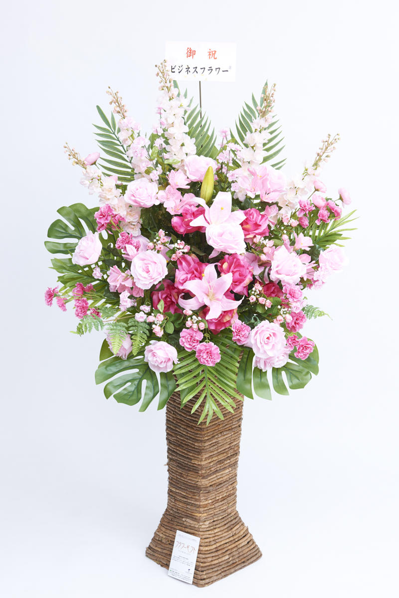 <p>造花アート・スタンド花　スクエアスタンドL（ピンク系）には、無料で立札（立札）をお付けすることが可能です。</p>