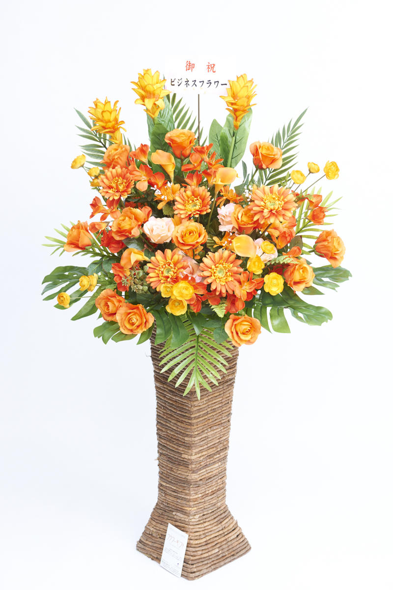<p>造花アート・スタンド花　スクエアスタンドL（オレンジ系）には、無料で立札（立札）をお付けすることが可能です。</p>