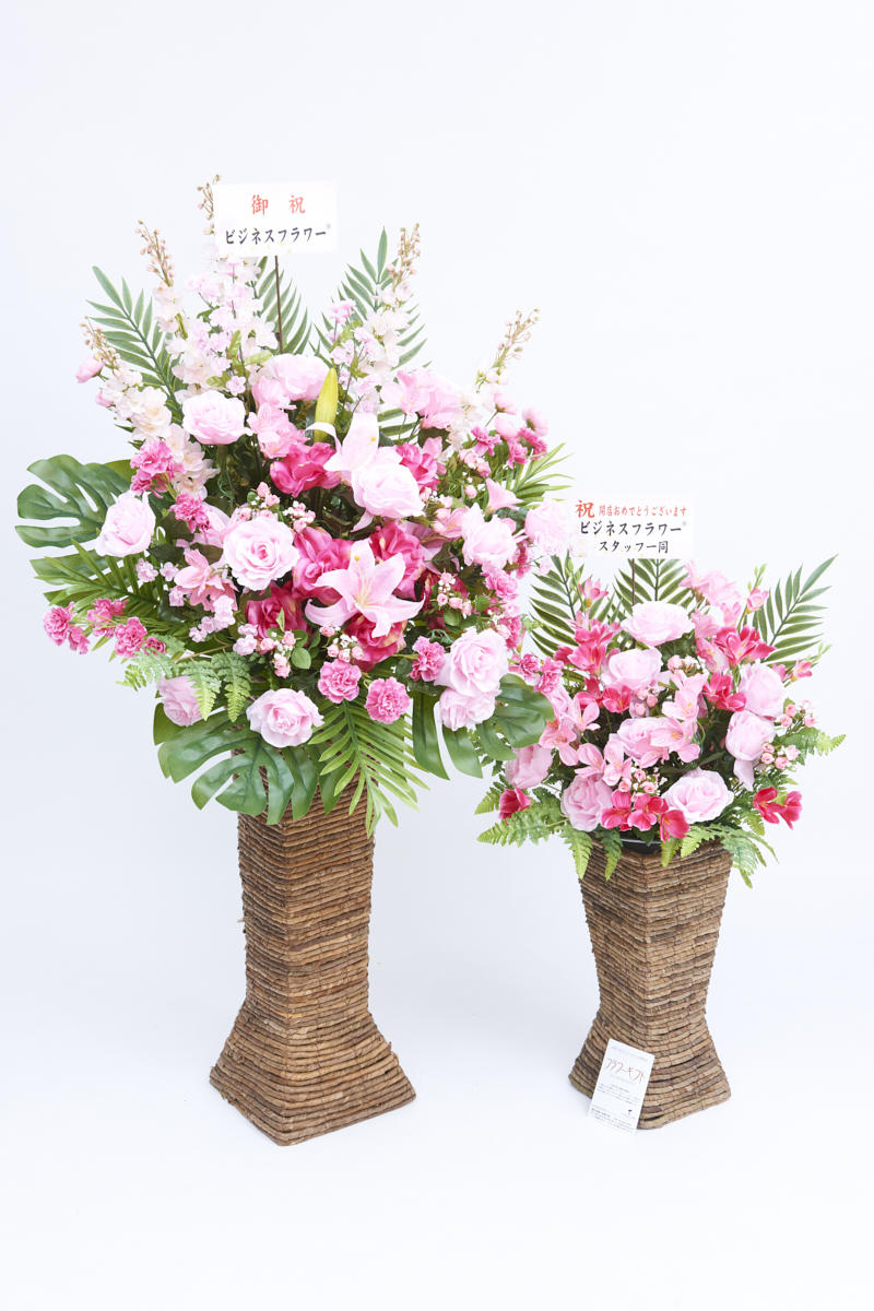 <p>造花アート・スタンド花　スクエアスタンドSLセット（ピンク系）には、無料で立札（立札）をお付けすることが可能です。</p>