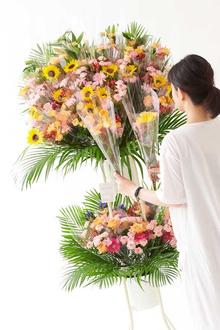 【持ち帰りに配慮したお祝いスタンド花】花束スタンド花　二段30束