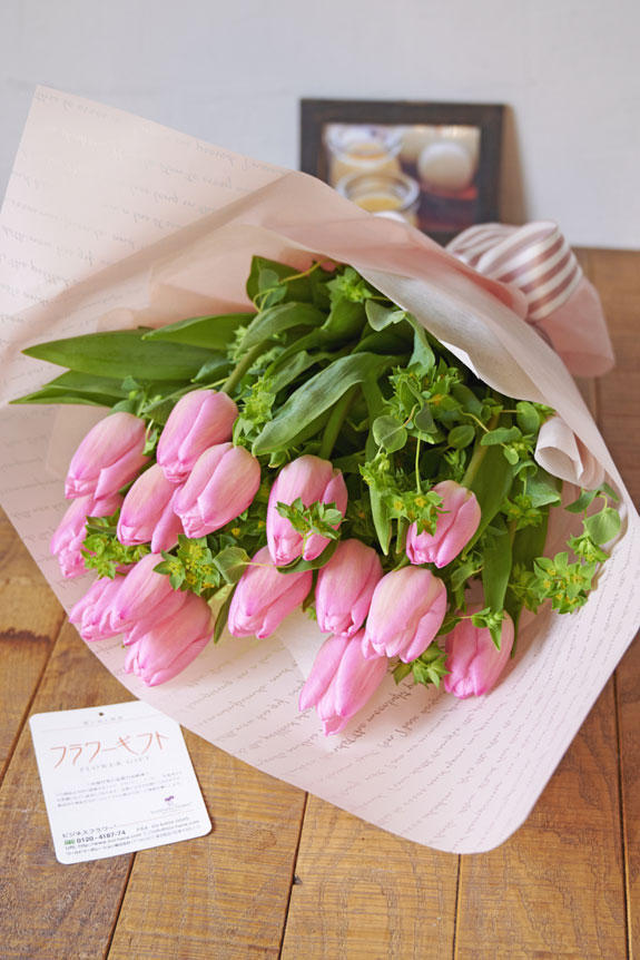祝い花と供花の販売 ネットの花屋 ビジネスフラワー 花束 ブーケ チューリップ15本 春の花束 ピンク系 春仕様ラッピング フラワーバッグ付