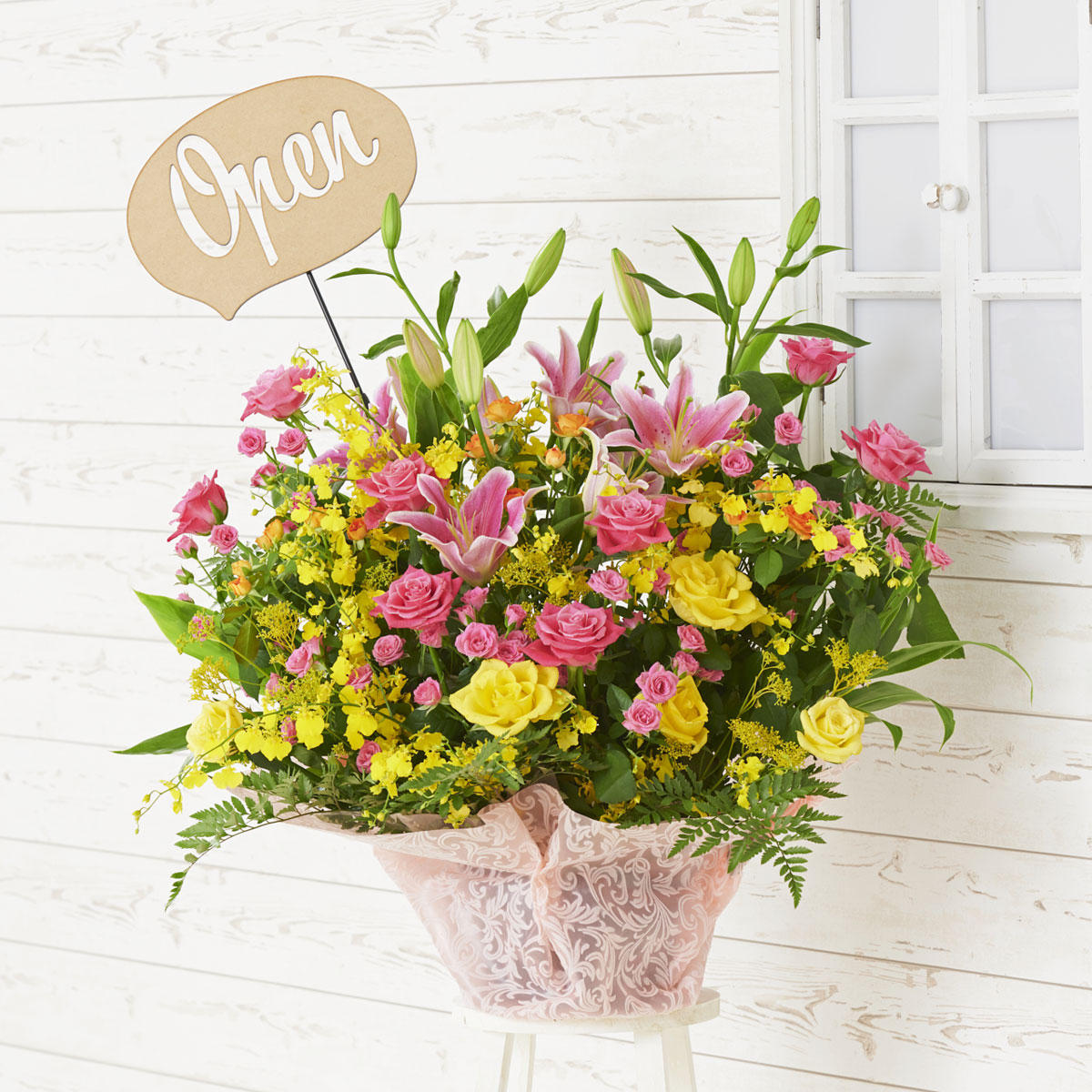 祝い花と供花の販売 ネットの花屋 ビジネスフラワー 配送地域限定 3d立体メッセージ札 Open 吹き出し型 付 アレンジメントフラワーsサイズ おまかせ 1万円コース規格 祝い花と供花の販売 ネットの花屋 ビジネスフラワー 配送地域限定 3d立体メッセージ札 Open 吹き出し型 付 アレンジメントフラワーsサイズ おまかせ 1万円コース規格