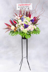 <center>稀少花材を使用した<br>ひと味違うスタンド花</center><center>22,000円(税込)</center>
