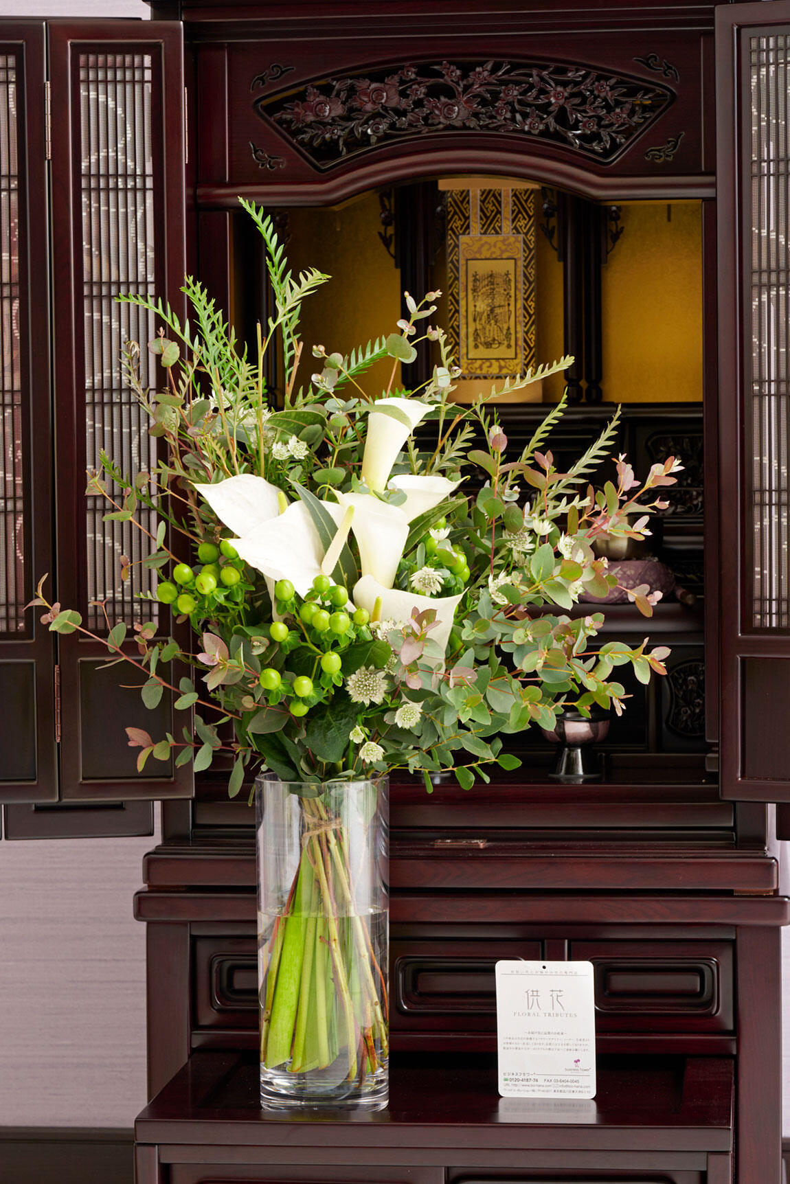 <p>仏壇周りや室内空間を明るい雰囲気にさせるお供え用花束・ブーケ＆フラワーベースです。</p>