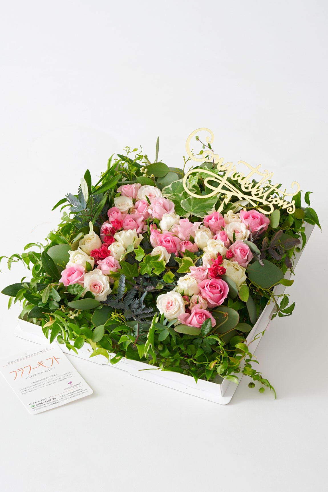 <p>農林水産大臣賞をはじめ、数々の受賞歴がある生産者が育てた薔薇、最高級品質のアレンジメント花を送料無料でお届けします。</p>