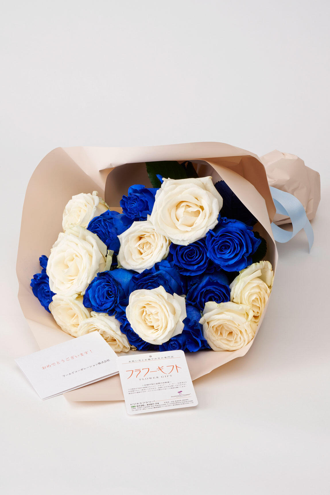 花束・ブーケ 白・青バラ20本｜祝い花と供花の販売 ネットの花屋