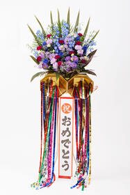<center>注目度とインパクト大！<br>華やかなお祝いスタンド花</center><center>29,700円(税込)</center>