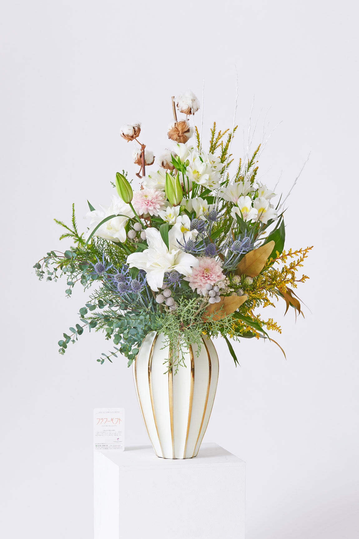 <p>お祝い花の通販サイトビジネスフラワーなら、壺はお貸ししておりますので用意の手間がかかりません。セレモニーやイベント終了後に回収させていただきます。</p>