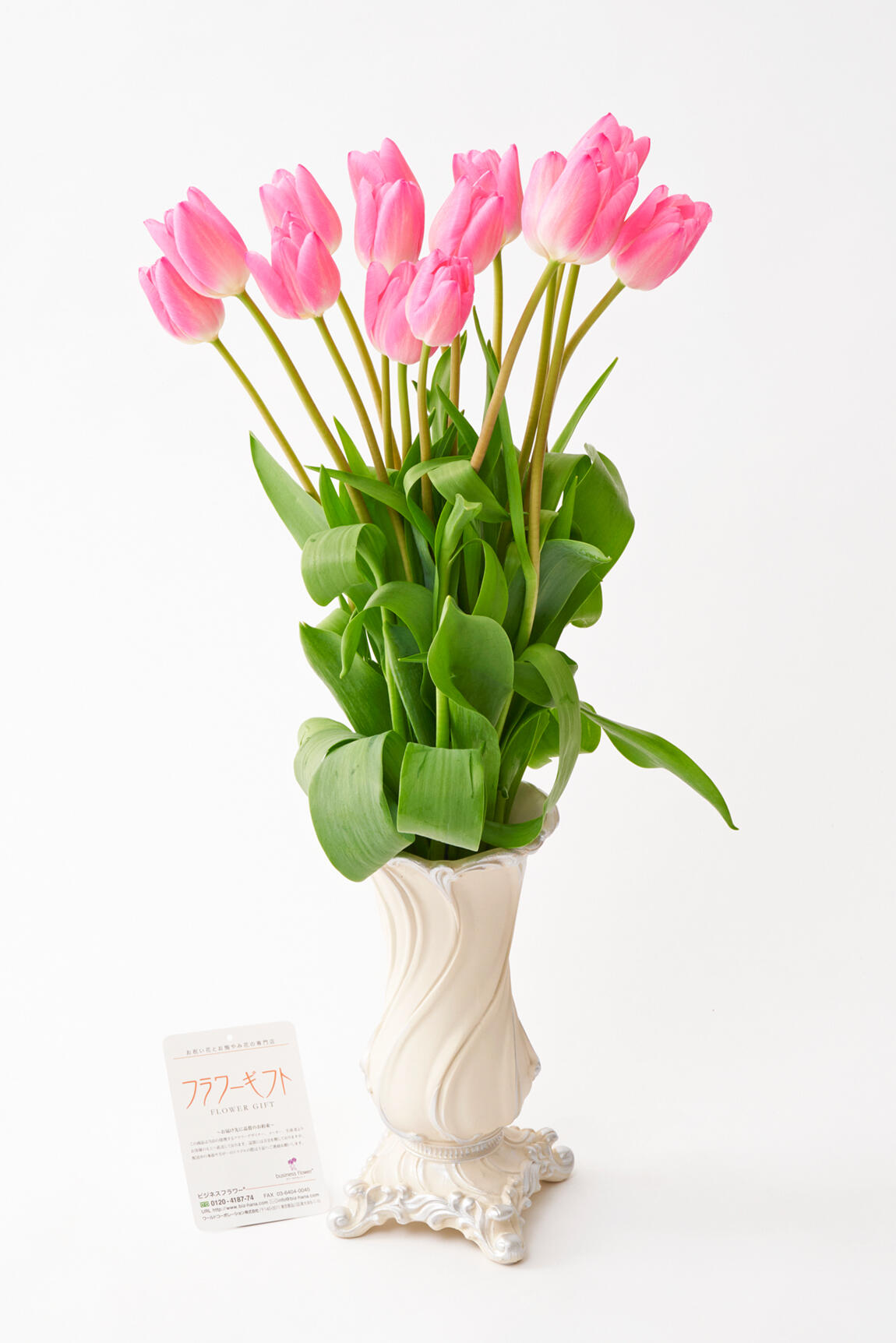 <p>花瓶付きのチューリップの花束は、1月から3月の結婚祝い、昇進祝い、退職される方へのお祝い花としてはもちろん、春の開店祝い、移転祝いなどの贈答花としてもおすすめしたい花ギフトです。</p>