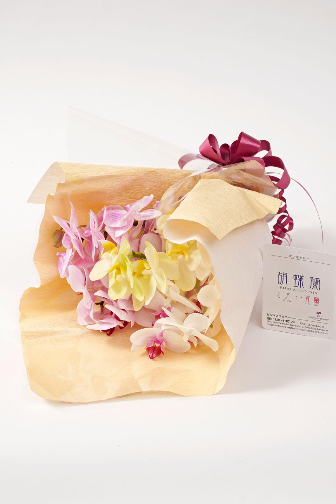 <p>胡蝶蘭はミディサイズの小さめの花束で、フォーマルなビジネスシーンでも贈りやすいお花ながらも大輪胡蝶蘭を贈るには固すぎる場合におすすめです。</p>