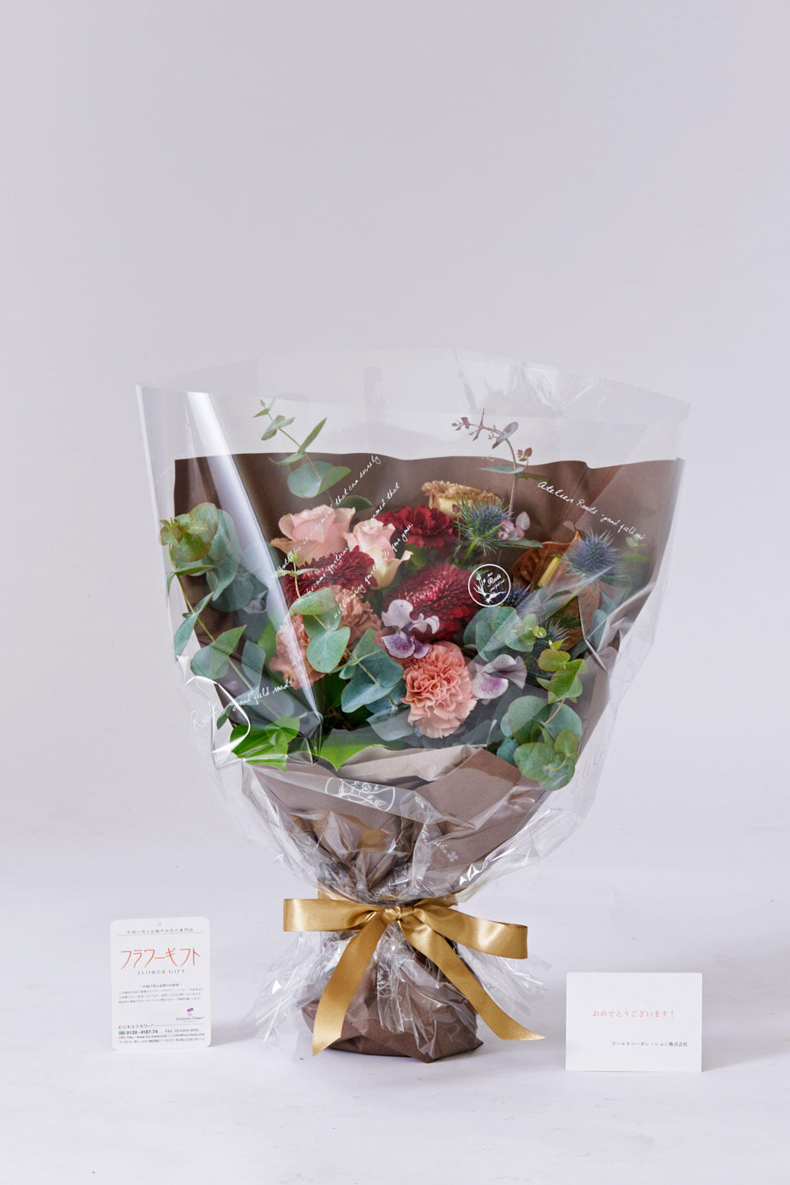 <p>お祝い花の通販サイトビジネスフラワーなら無料でメッセージカードをお付けできます。</p>