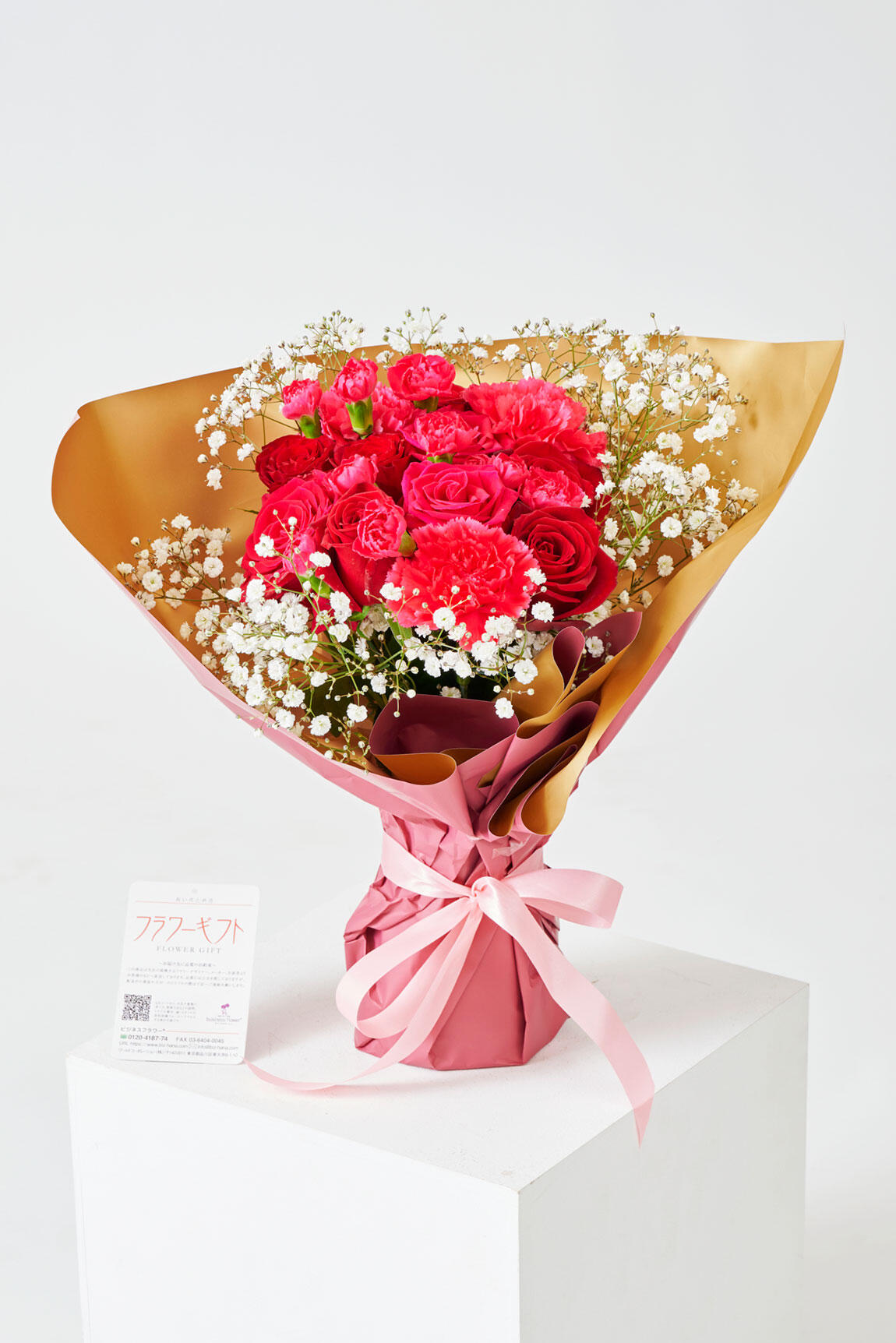<p>義母やお母さんに日頃の感謝を伝えことができるお祝い花の通販サイトビジネスフラワー限定の母の日ギフトです。</p>
