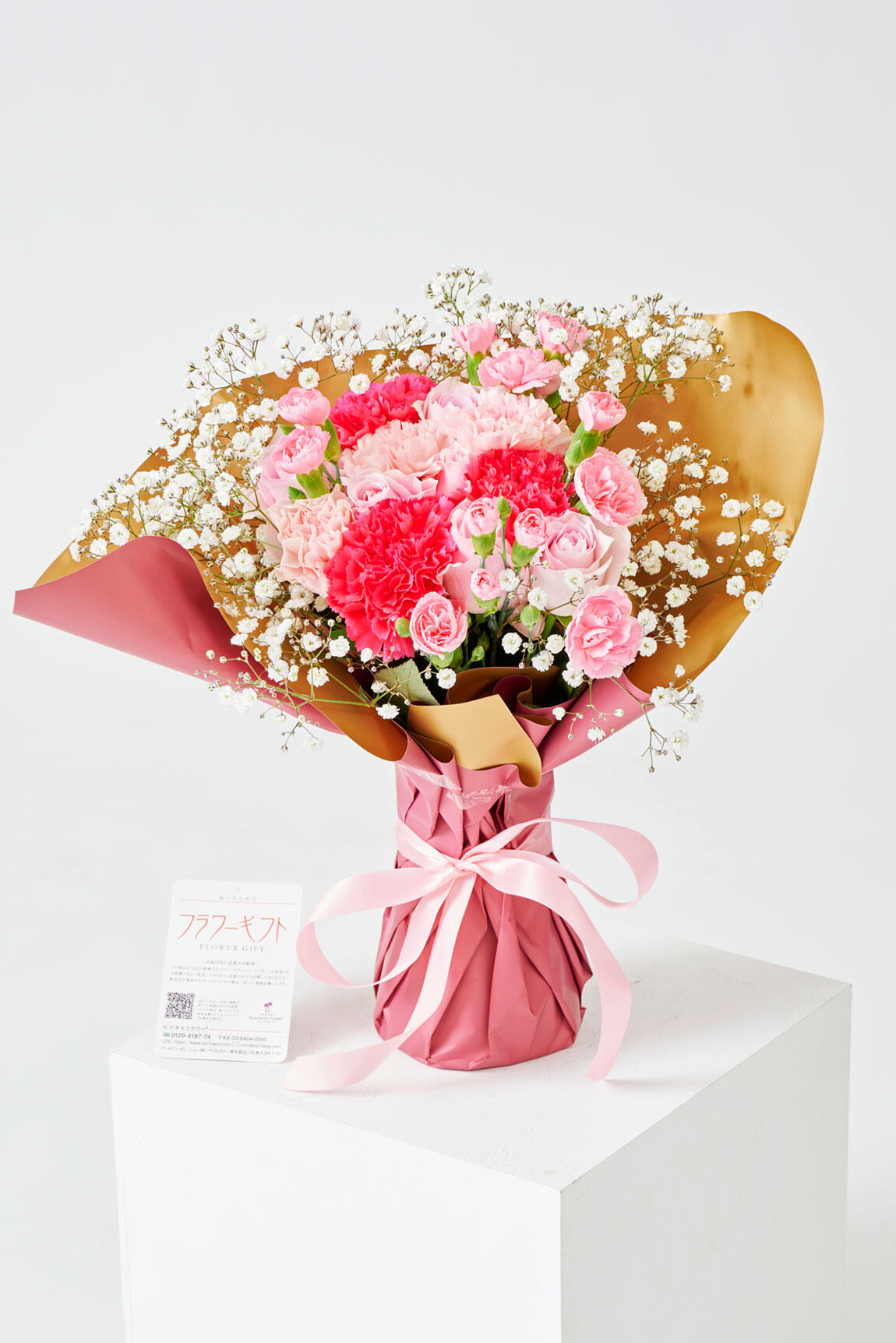 <p>義母やお母さんに日頃の感謝を伝えことができるお祝い花の通販サイトビジネスフラワー限定の母の日ギフトです。</p>