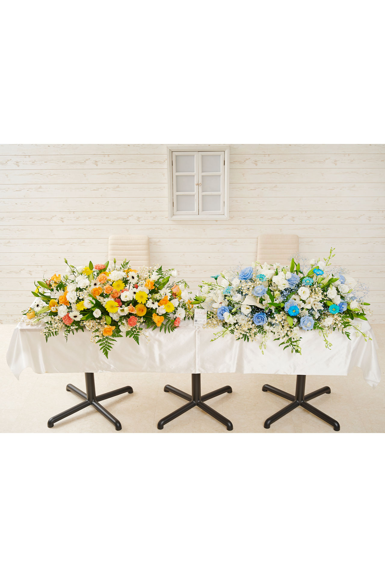 結婚式はもちろん、講演会やパーティーなどの式典を彩る横長アレンジメントフラワー「高砂装花（たかさごそうか）」