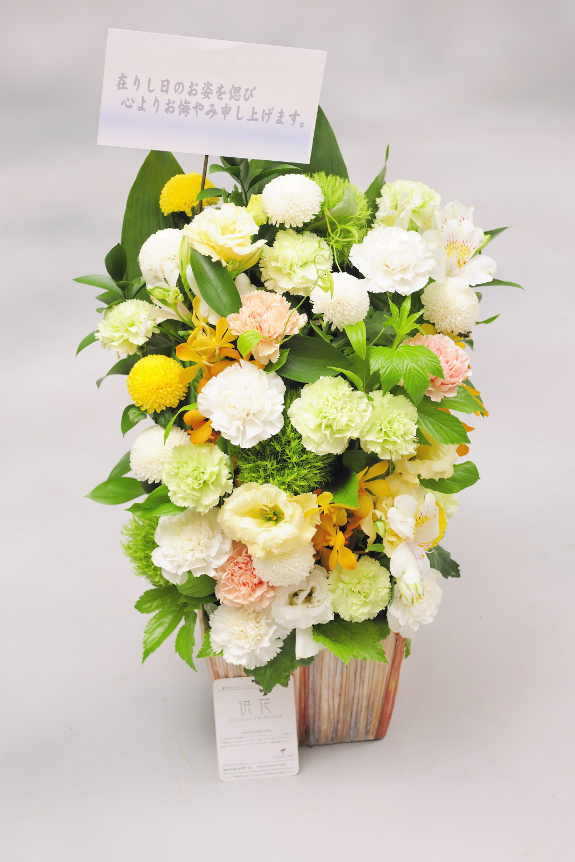 <p>メッセージカードの選択も可能です・・・
※文書は30文字程度までメッセージの記載が可能です。最後に贈り主のお名前を忘れずに・・・</p>