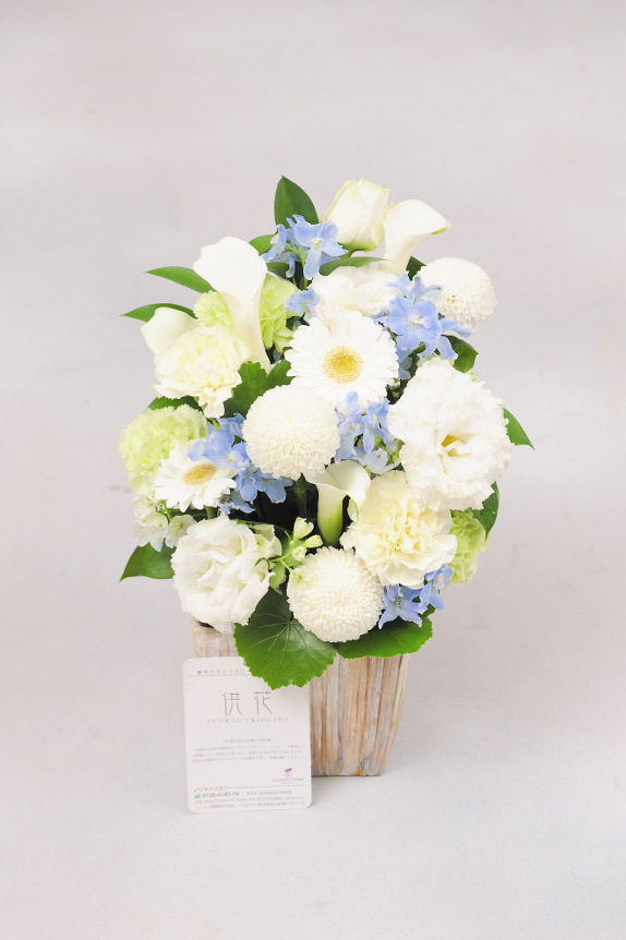 <p>○回忌など、お亡くなりなってからの法事や法要などで、祭壇や仏壇にお供えいただけるお花としてご利用ください。</p>