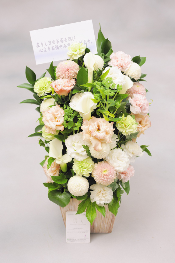 <p>白黒の立札を無料でお付けしております。</p>