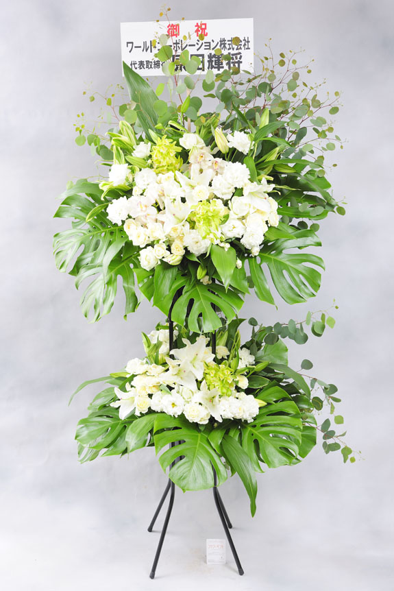 <p>木札もスタンド花に無料で付けられます。</p>
