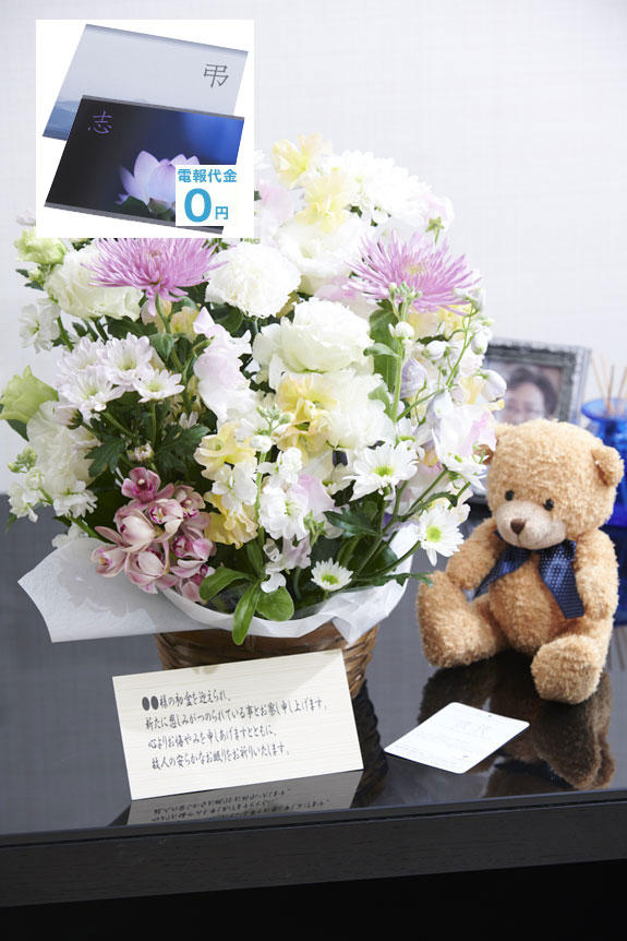 淡いカラーが主張しすぎず、供花、お悔やみ花としてお薦めしたアレンジメントフラワーです。
