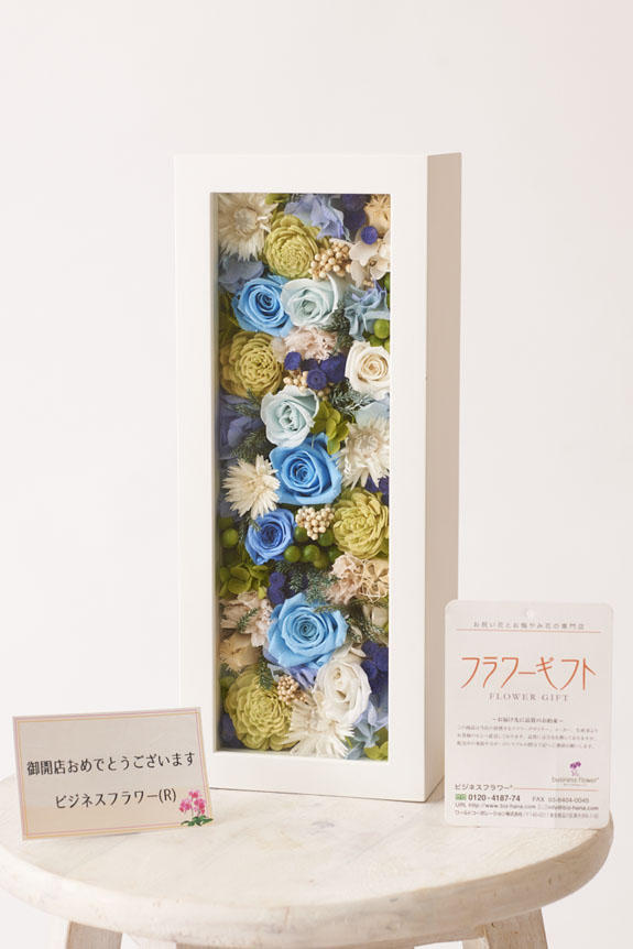 <p>無料でメッセージカードをお付けしております。
大切な方への贈り物に。</p>