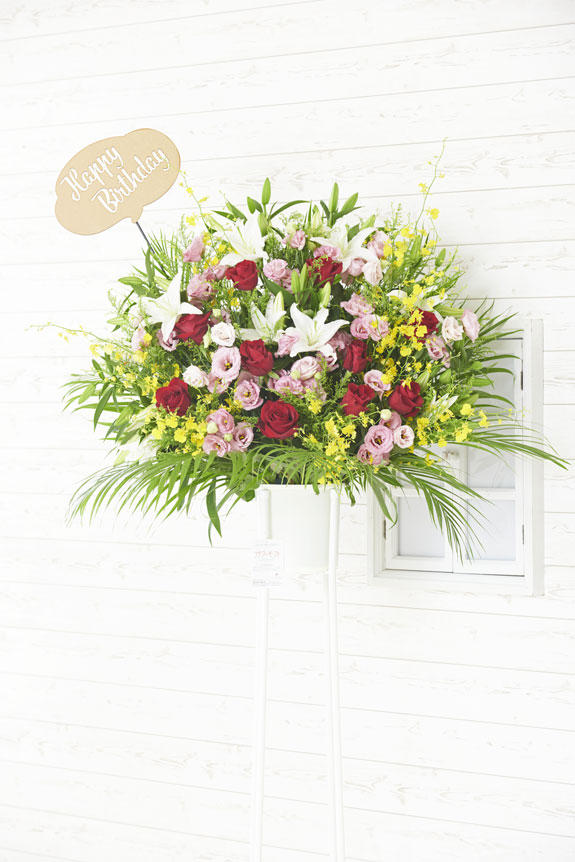 Happy Birthday（吹き出し型）の立体メッセージ立札付きスタンド花商品です。