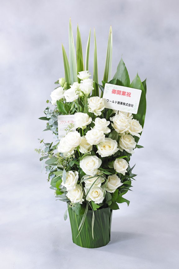 <p>デザイナー仕立てのスタイリッシュなお花と電報を同時に全国へお届け致します。</p>
