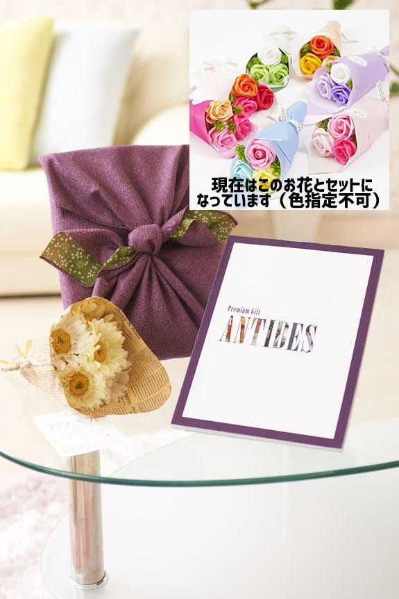 可愛らしいシャボンフラワーの花束とカタログ・風呂敷がセットになりました！