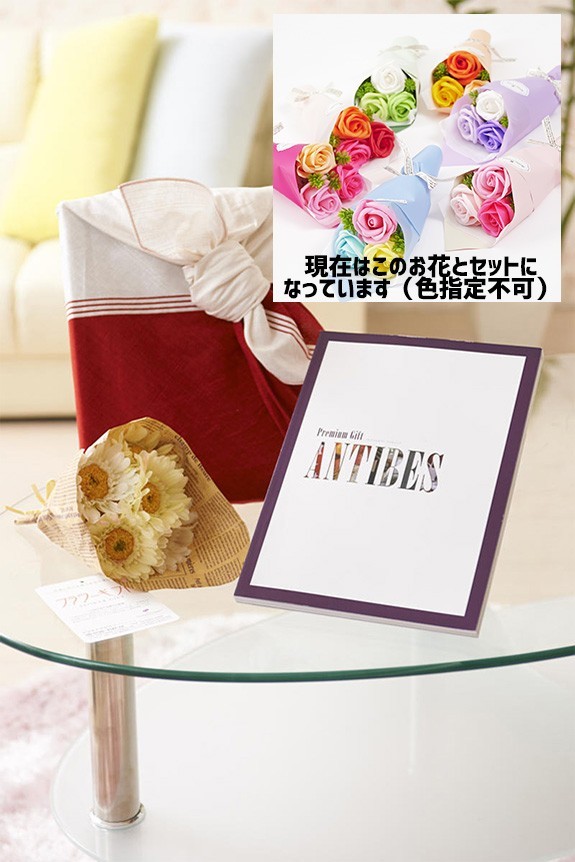 可愛らしいシャボンフラワーの花束とカタログ・風呂敷がセットになりました！