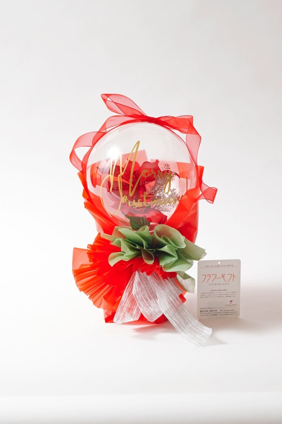 <p>お祝いの気持ちをポップに伝えられるバルーンギフトは、マルチシーンでのプレゼント・贈り物にもお薦めです。</p>