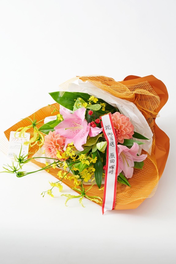 <p>メッセージカードを1枚無料でお付けすることができます。</p>