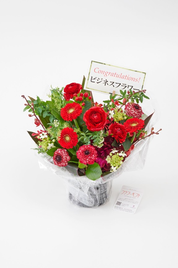 <p>メッセージカードを1枚無料でお付けすることができます。</p>