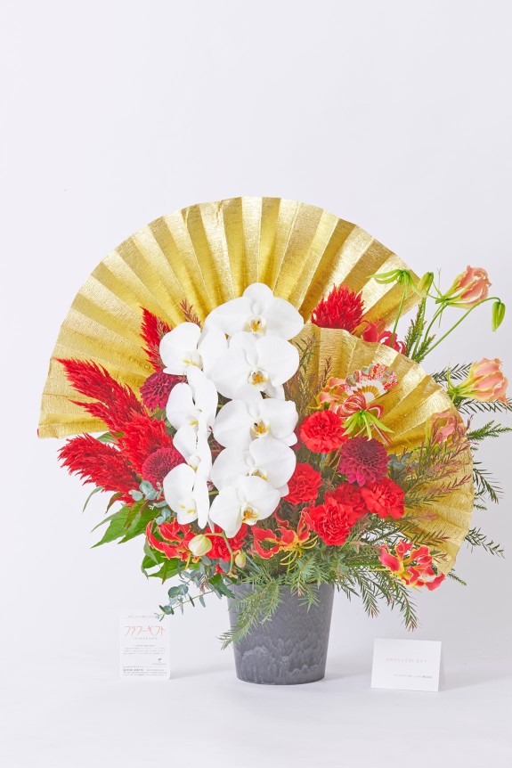 <p>立札（専用サイズの紙札）もしくはメッセージカードを1枚無料でお付けすることができます。</p>