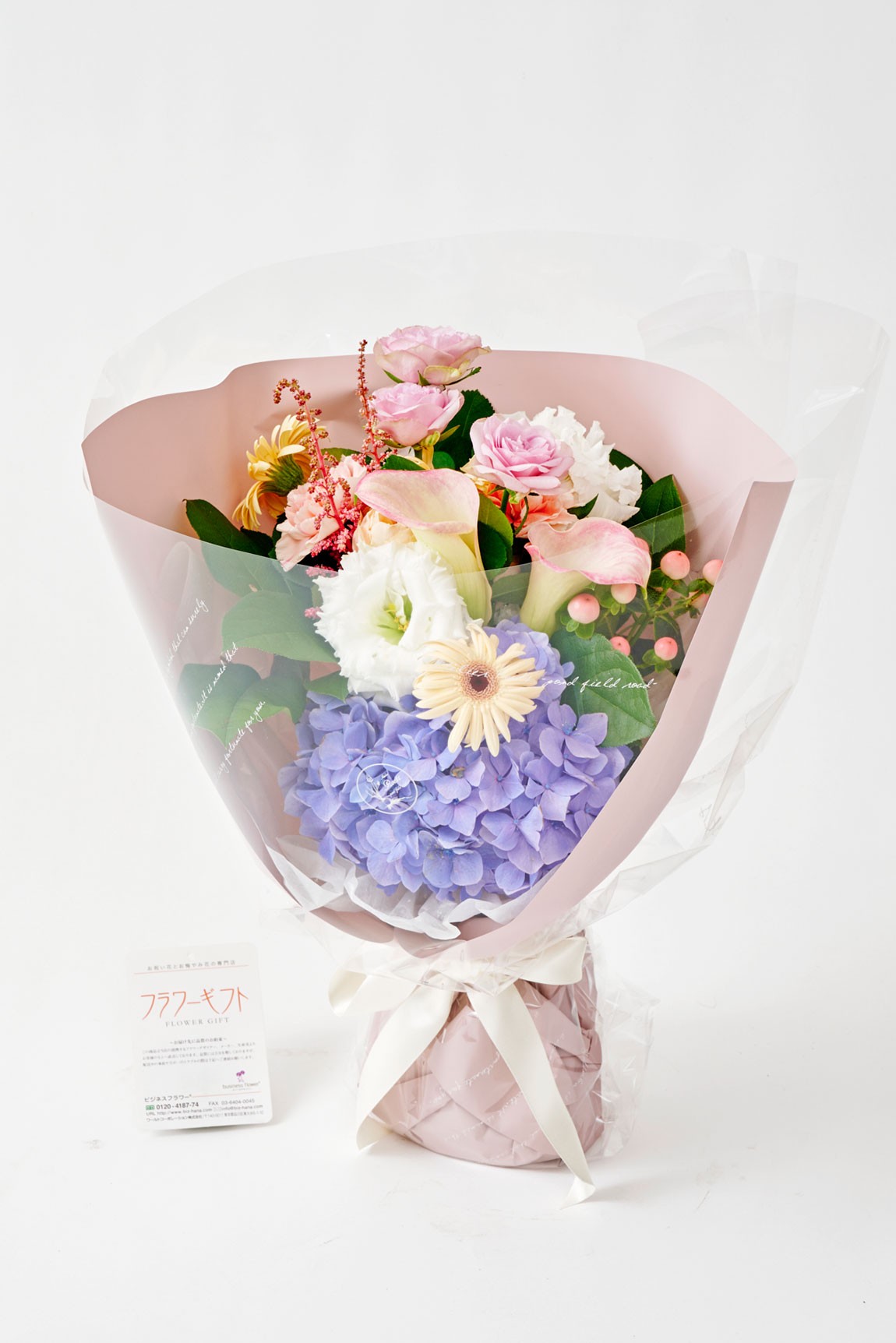 届いてすぐ飾れる！お届け先に手間をかけない花瓶いらずの自立式花束（ブーケ）