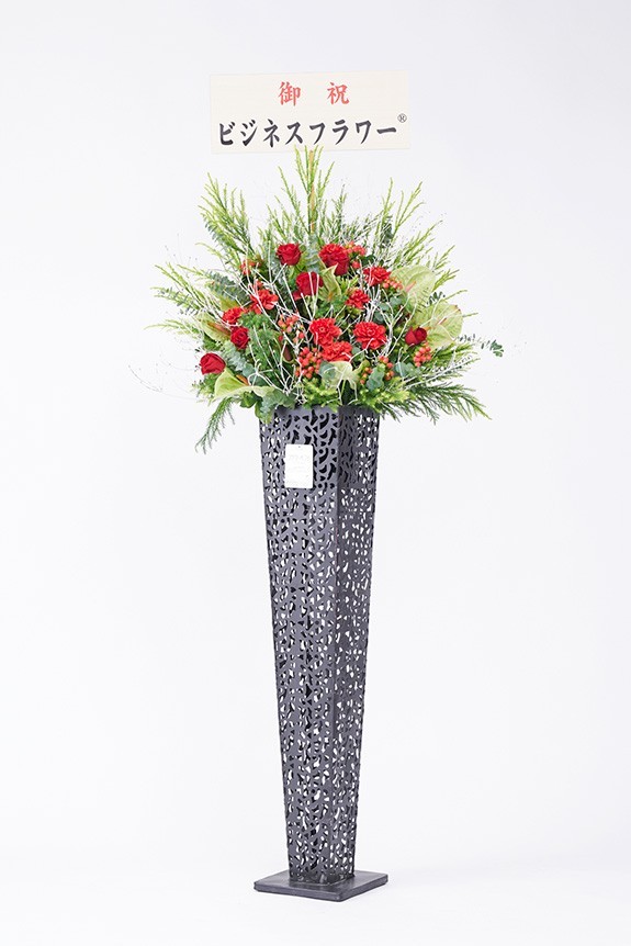 <p>立札を無料でお付けすることができます。（イメージ）</p>