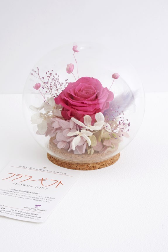 <p>クオリティや高級感が量販品とは全く異なり、お祝い用の祝い花としてお薦めできる一品です。</p>