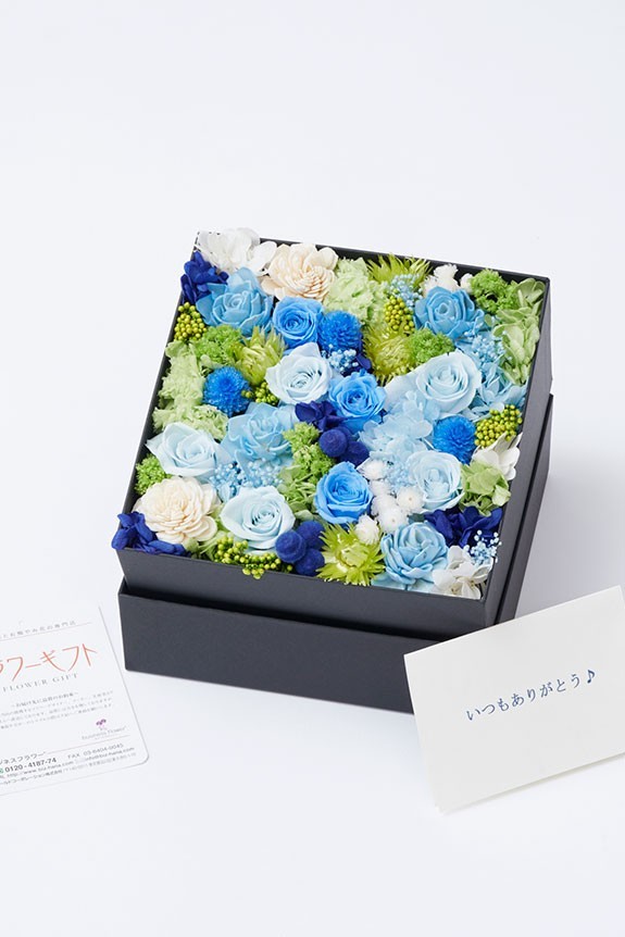 <p>メッセージカードを無料でお付けできます。</p>