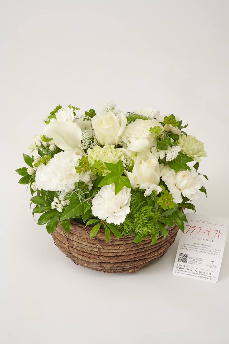 <p>デザインだけでなく見栄えや豪華さも備えた、あらゆるお祝いに適した標準サイズ。</p>